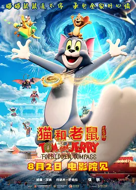 国产毛片网