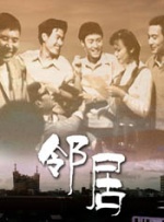 国产毛片网
